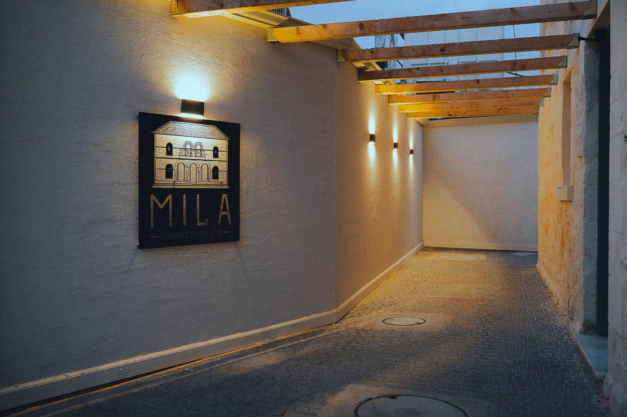Mila - Boutique Hotel Haïfa Extérieur photo